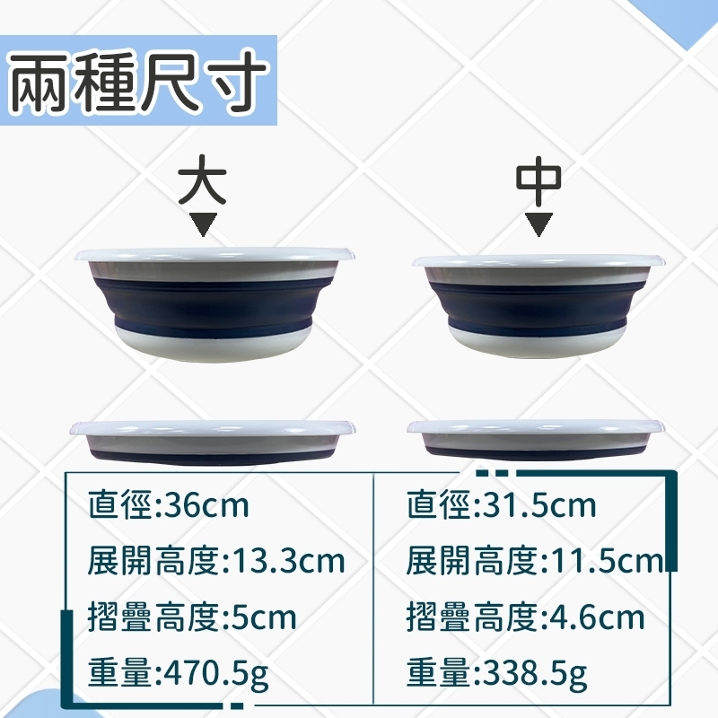 史努比收納摺疊臉盆