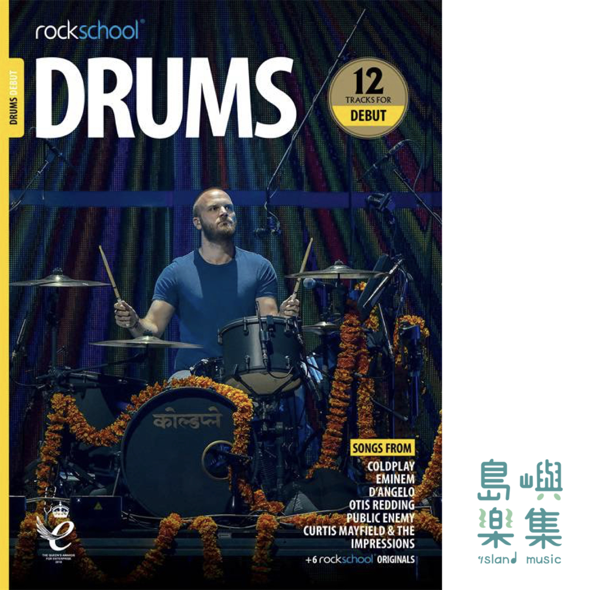 ROCKSCHOOL DRUMS DEBUT