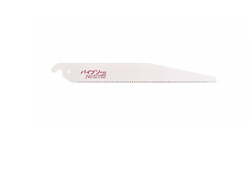"Z" 日本快速鋸片240mm(尖頭)(粉袋)