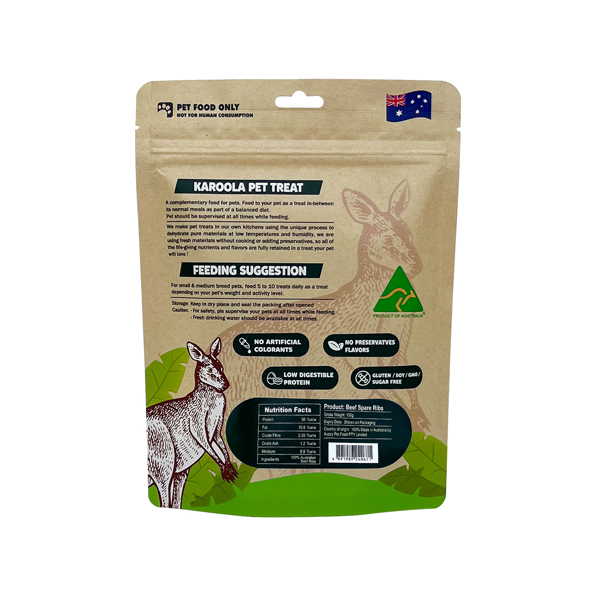 Karoola．Beef Spare Ribs 牛肋骨100g