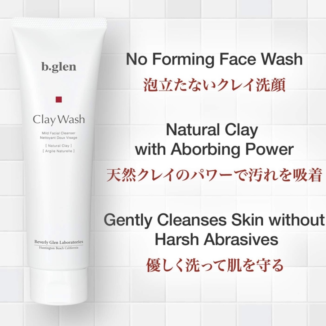 b.glen Clay Wash 礦泥潔面乳 150g