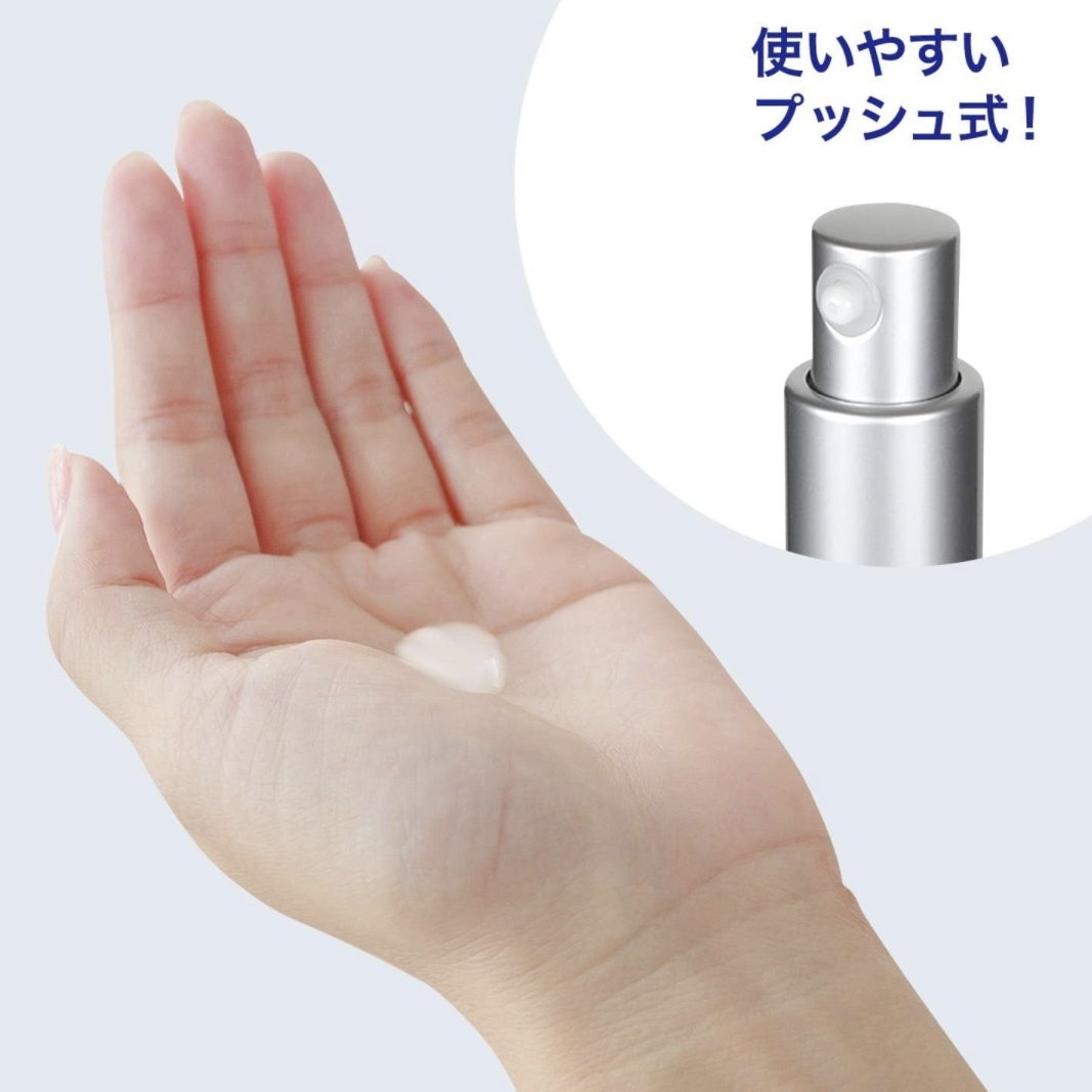 b.glen QuSome Power Bright 升級版QuSome美白精華 15ml