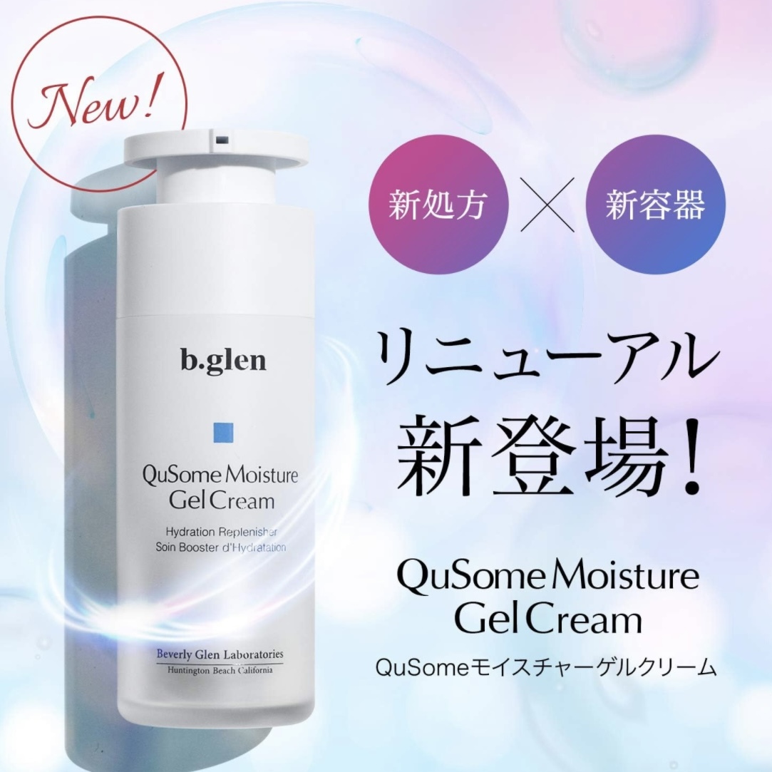 b.glen QuSome Moisture Gel Cream 保濕水凝霜 30g