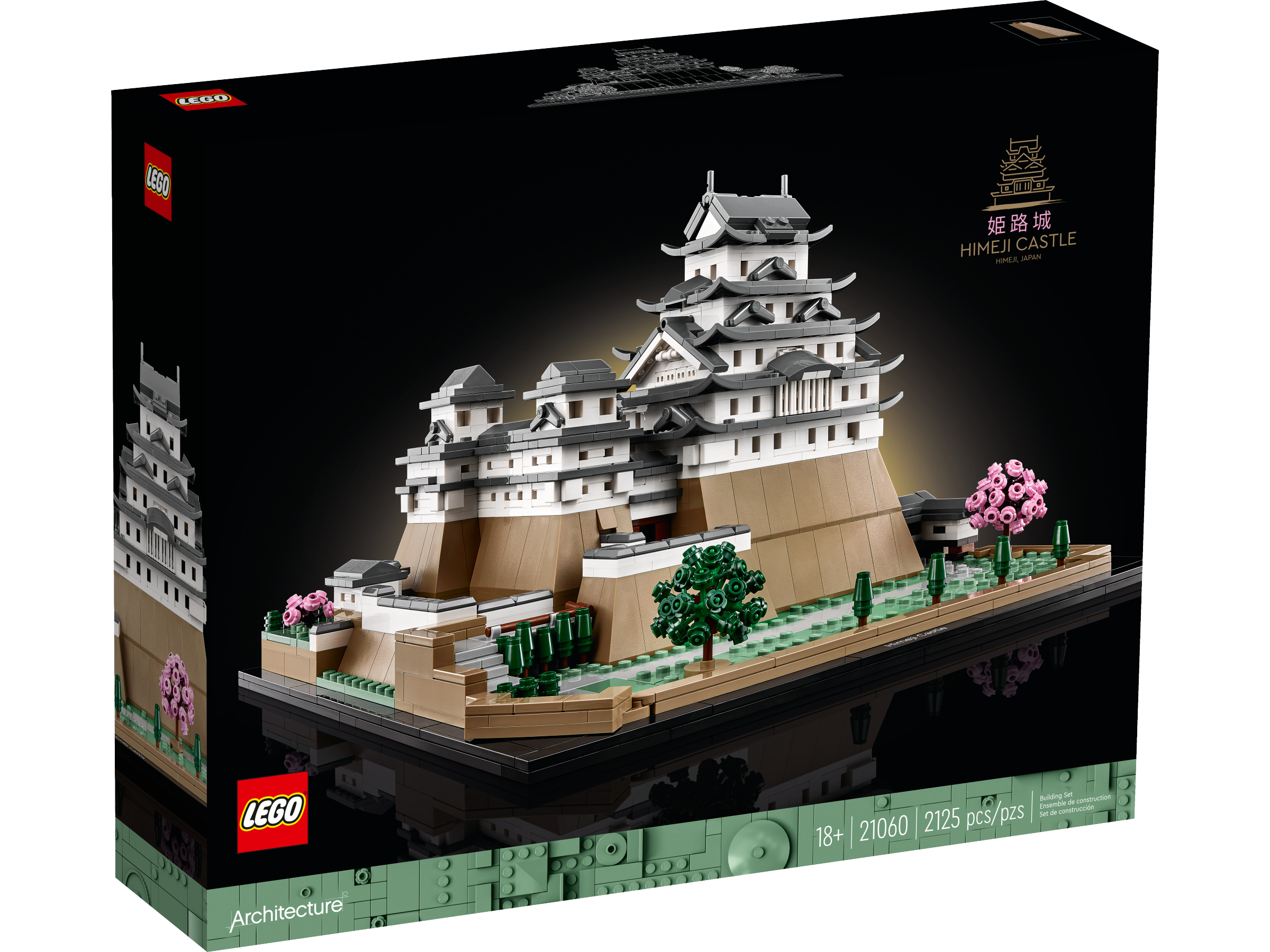 LEGO 21060 Himeji Castle 姬路城 (Architecture)