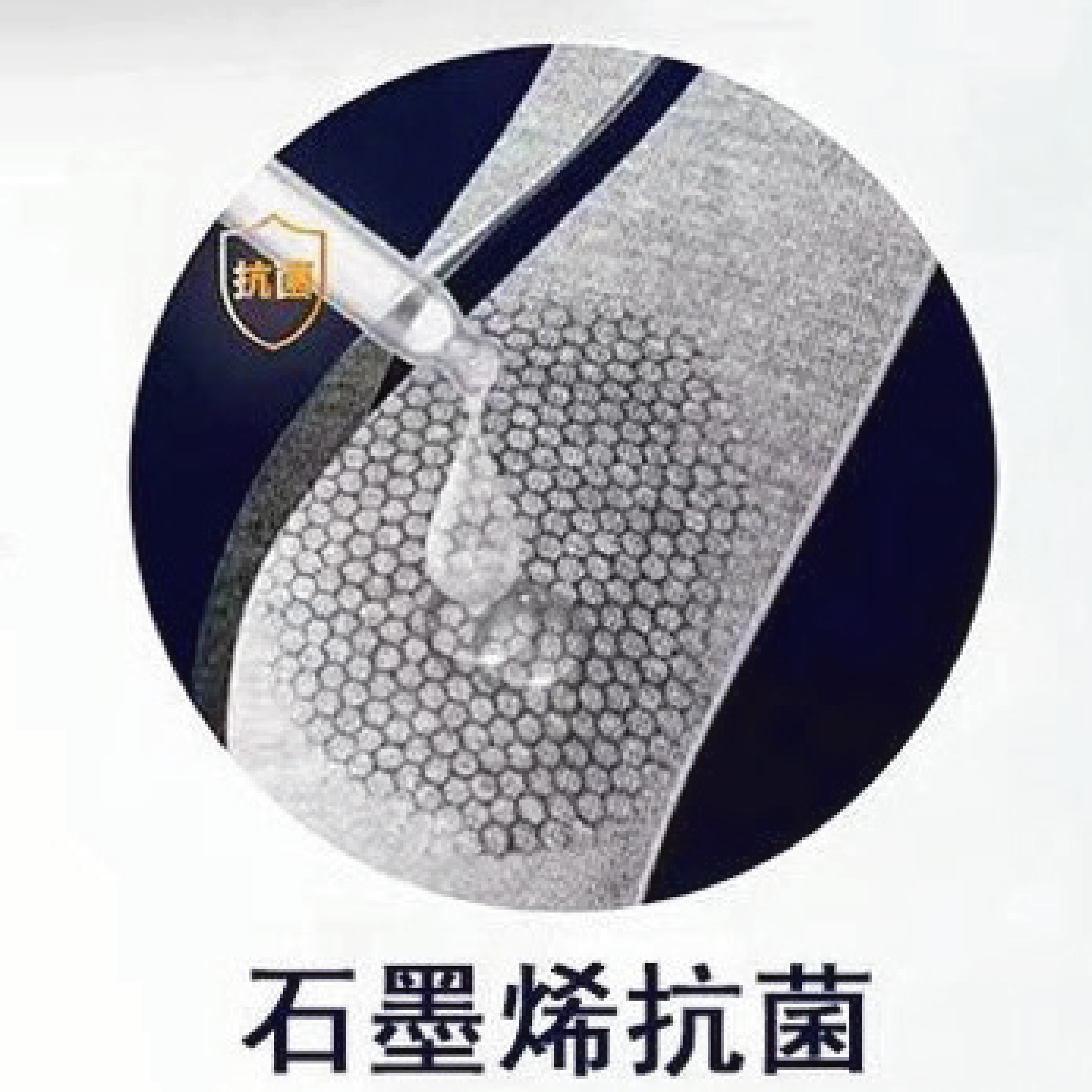 【黎陽】男夏日親膚纖維四角內褲 兩色 四角褲/石墨烯/彈性/舒適 22POE9705