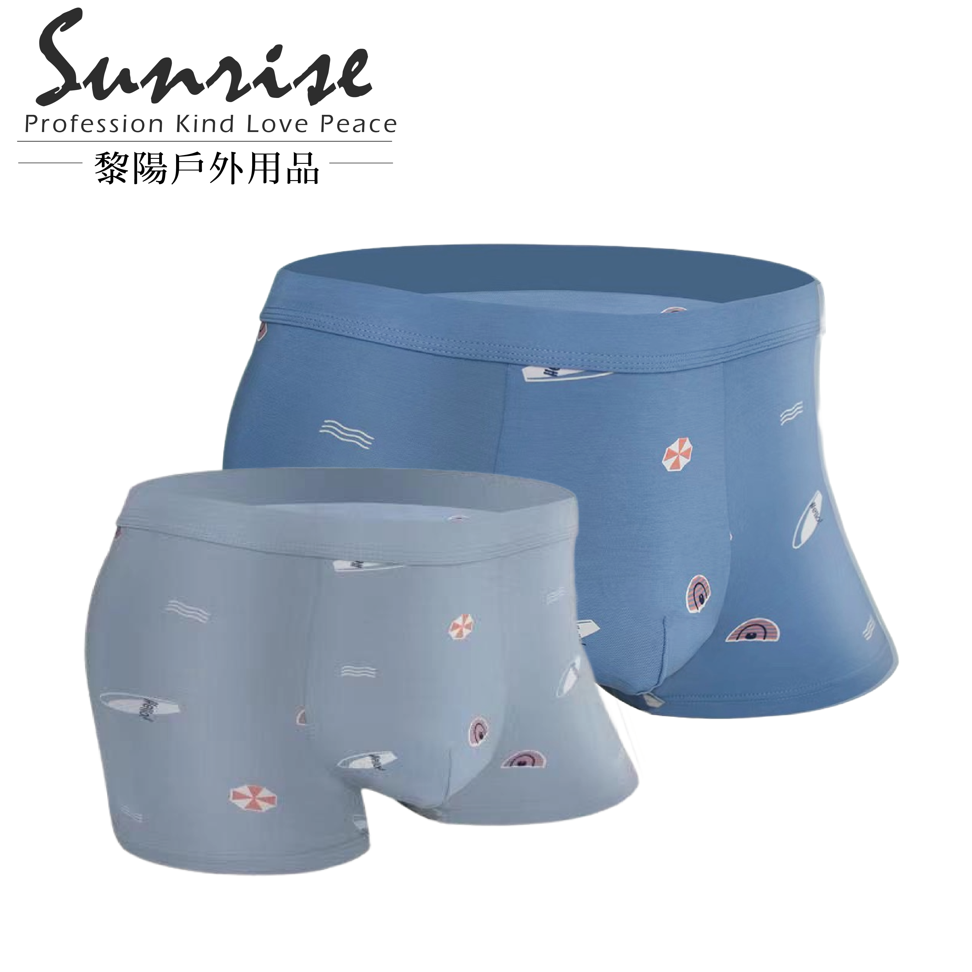 【黎陽】男夏日親膚纖維四角內褲 兩色 四角褲/石墨烯/彈性/舒適 22POE9705