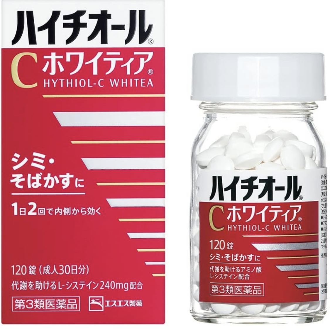 HYTHIOL-C Whitea 去斑去痘印美白丸 240碇