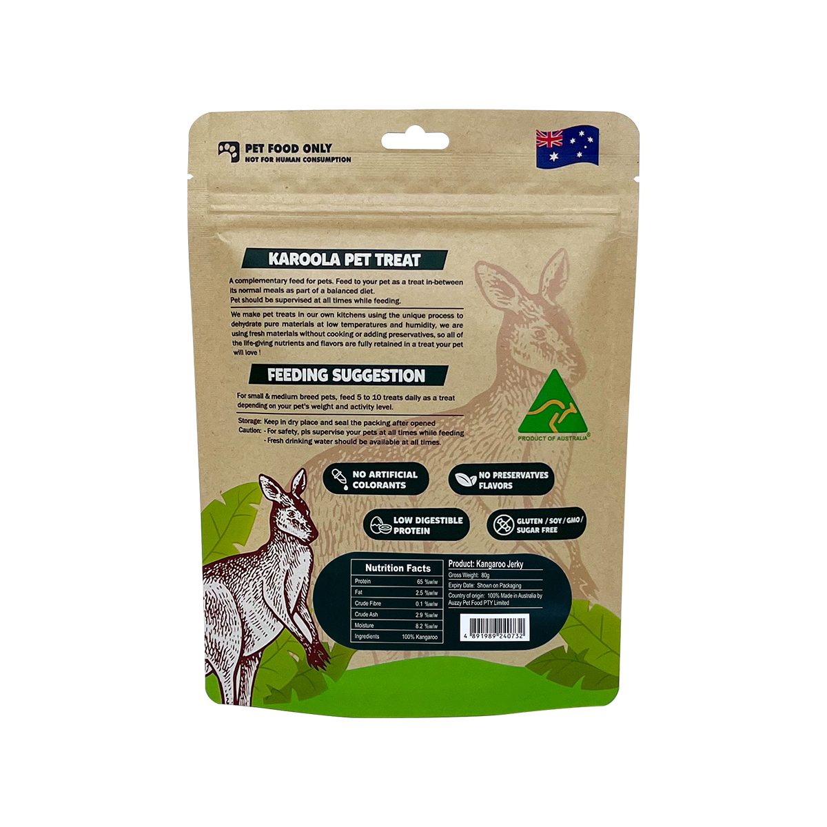Karoola．Kangaroo Jerky 袋鼠肉片80g