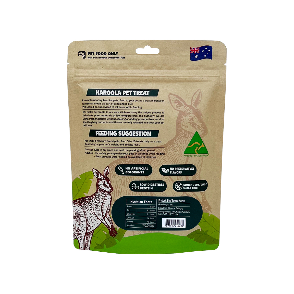 Karoola．Beef Tendon Scrolls 牛筋圈80g