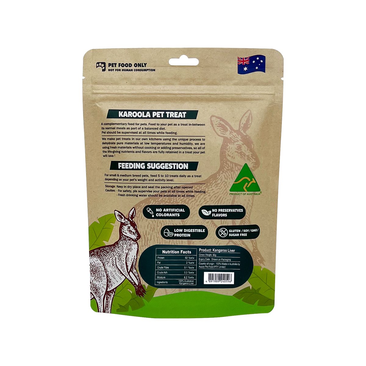 Karoola．Kangaroo Liver 袋鼠肝片80g