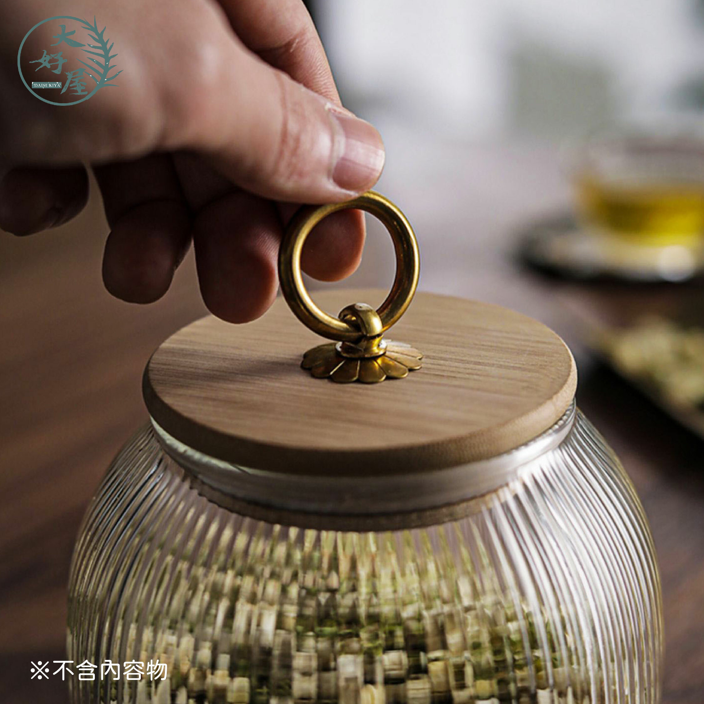 竹蓋條紋玻璃密封罐