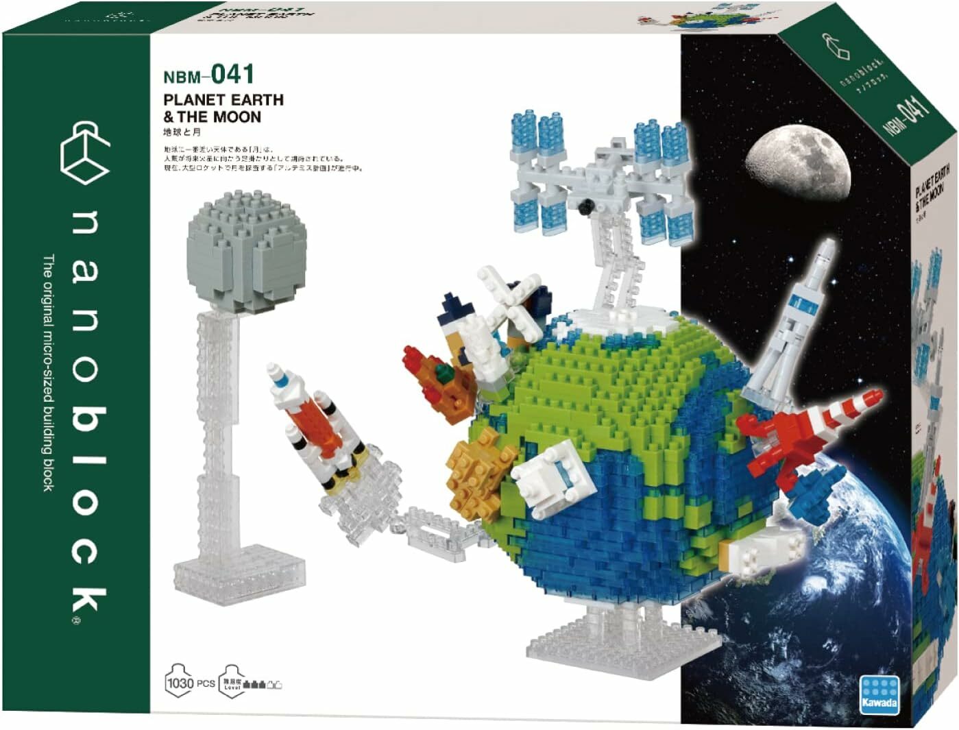 《 Nanoblock 迷你積木 》 NBM_041 地球&月亮