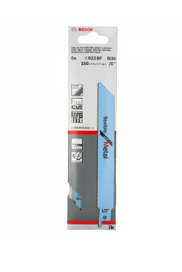 "BOSCH" 老虎鋸片(介鐵粗齒)6"x14T