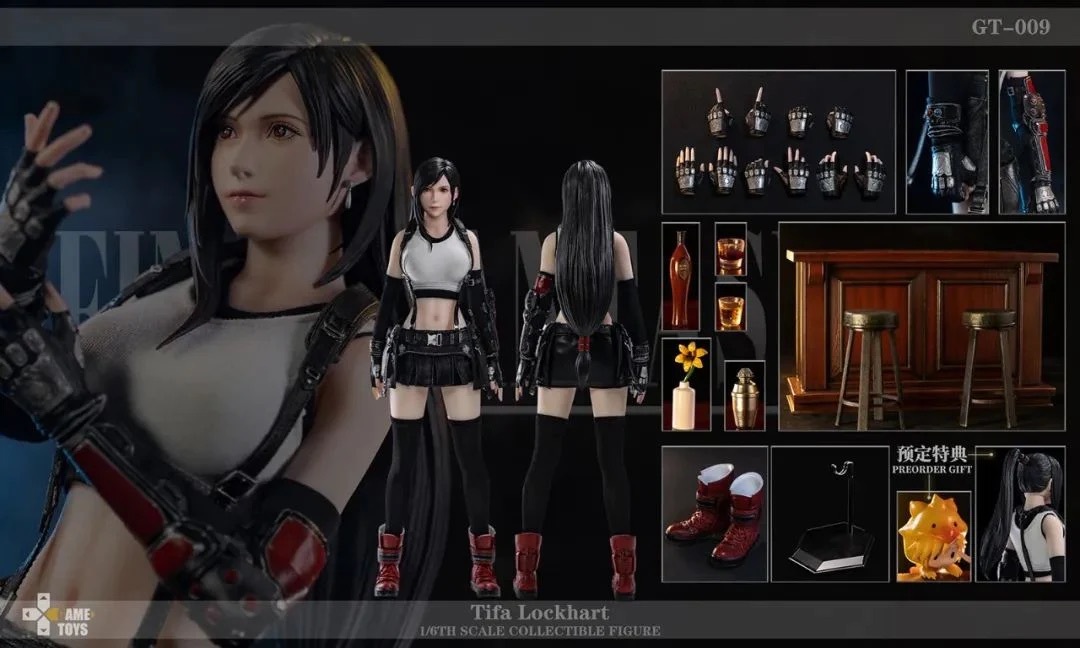 GAMETOYS 1/6 GT-009 TIFA (小量名額加開)