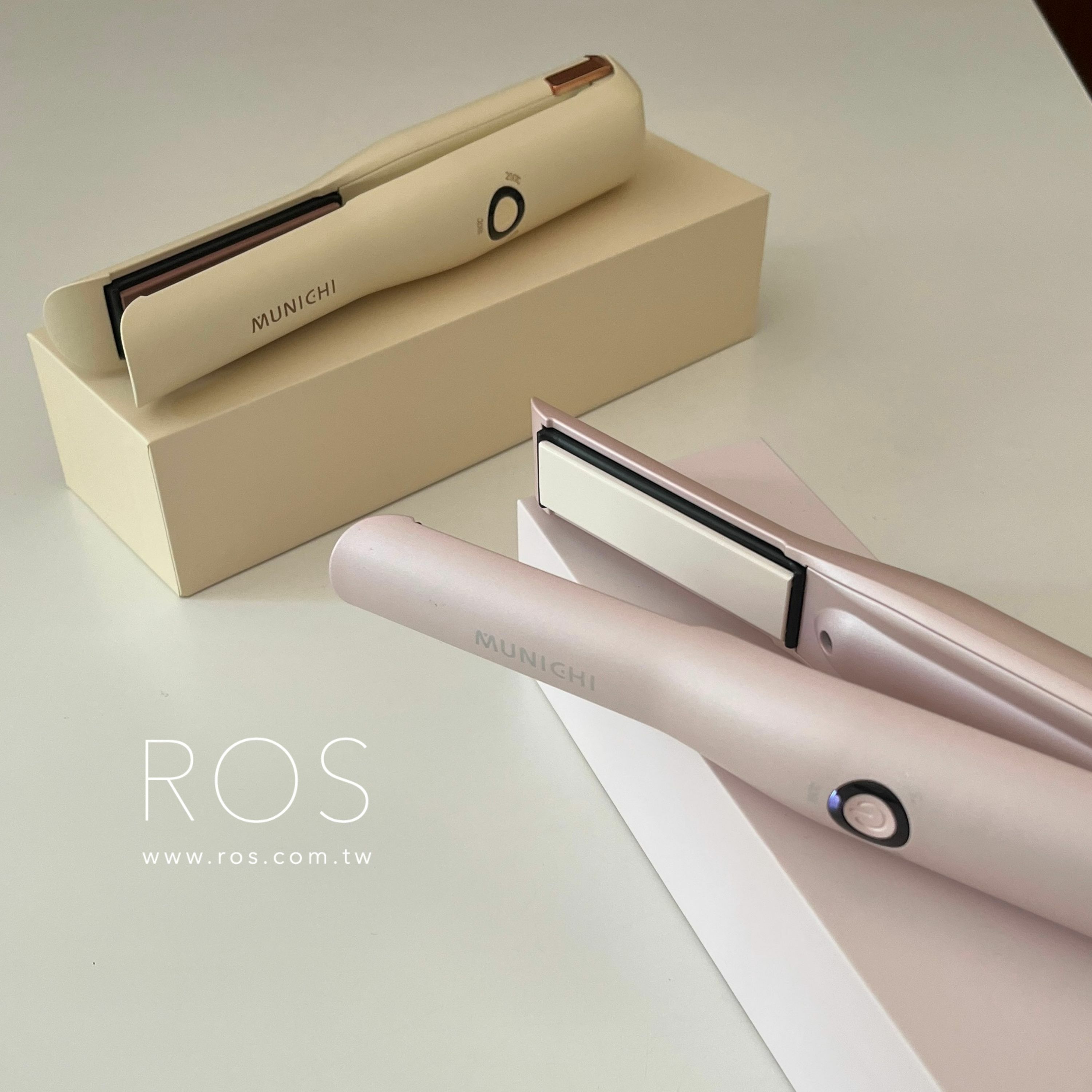 MUNICHI 直捲兩用溫控無線離子夾 (2colors)