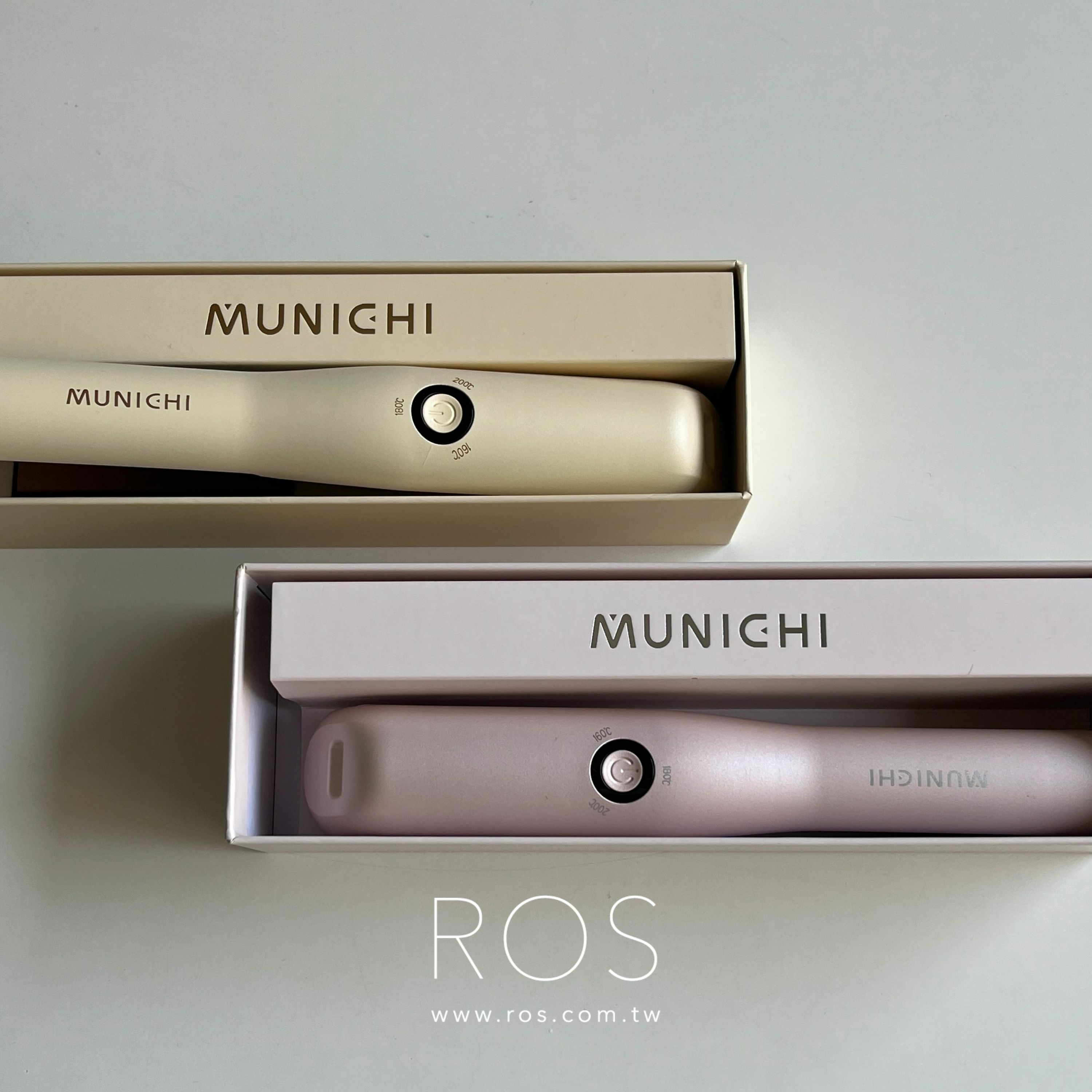 MUNICHI 直捲兩用溫控無線離子夾 (2colors)