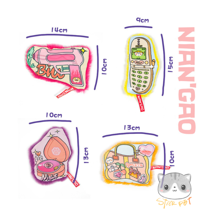 NianGao MeowGirl cat toy