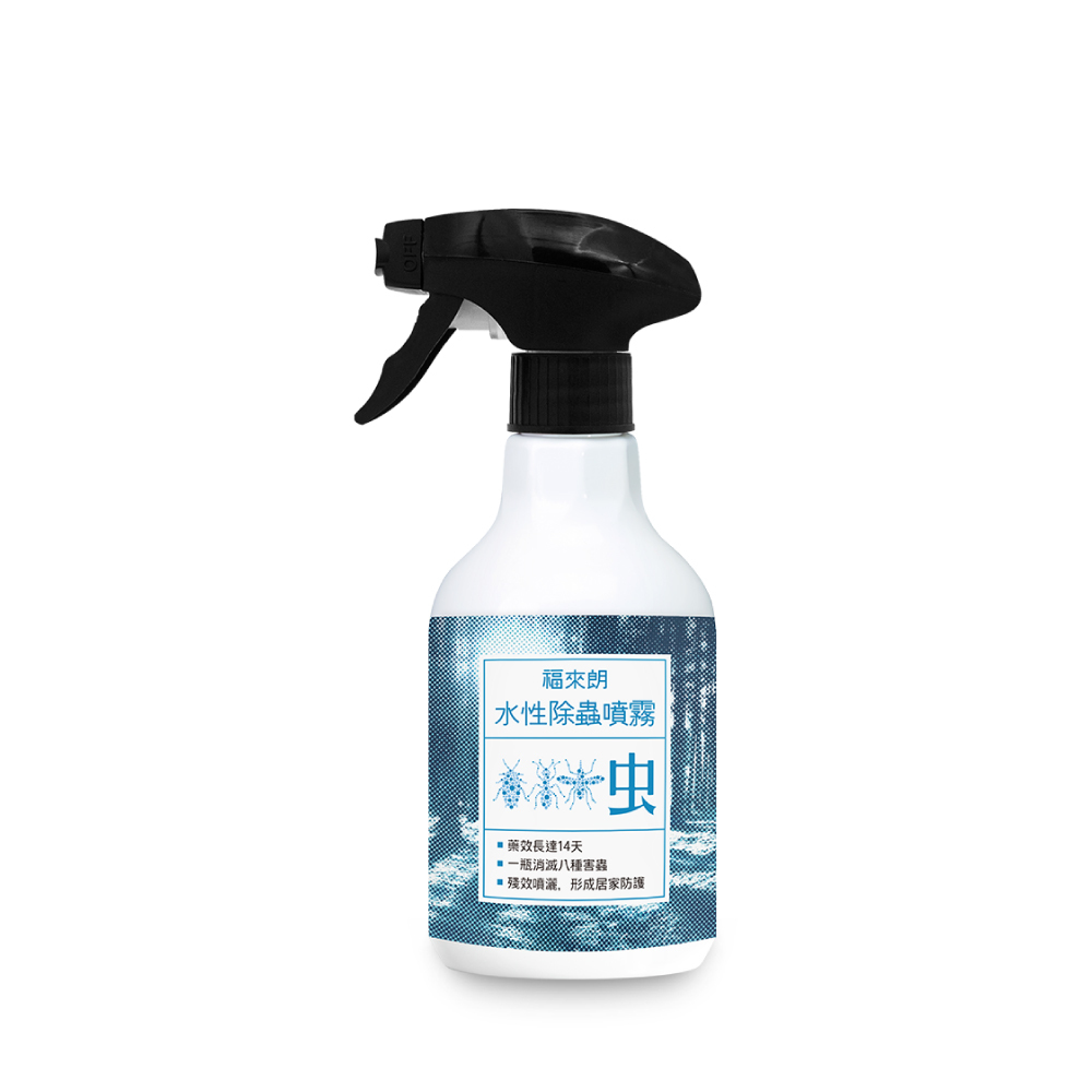 水性除蟲噴霧 - 500ml - 福來朗HUKUROU-居家除蟲專家