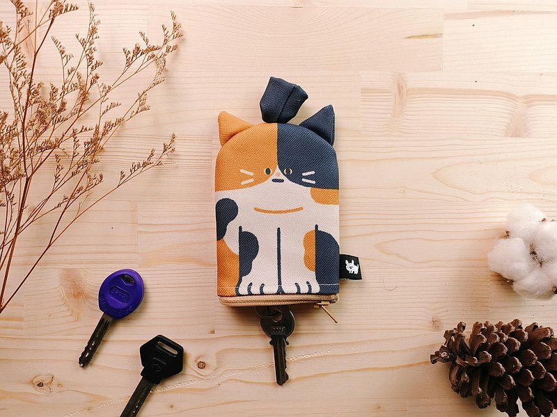 小黃間｜Furry Zoo 動物造型鑰匙包｜花貓