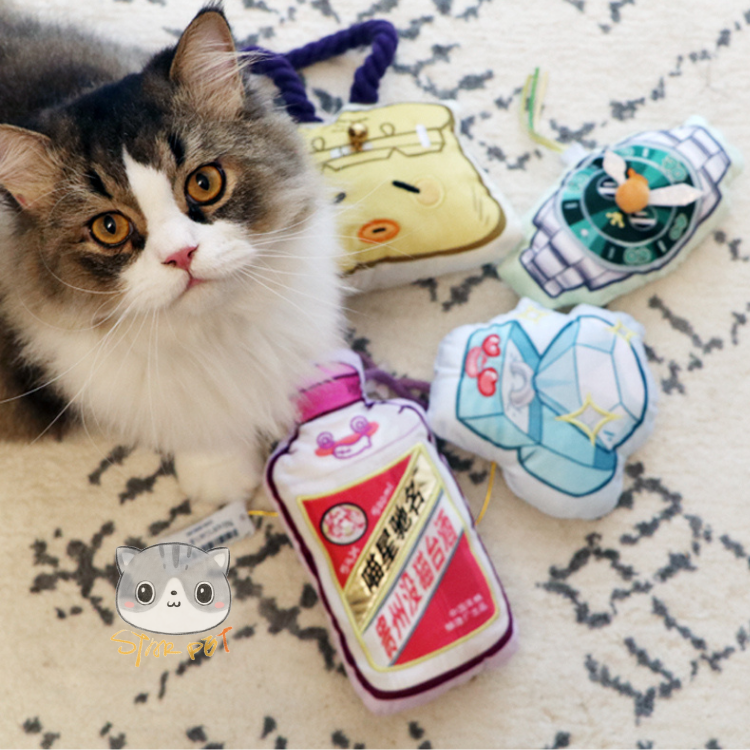 NianGao Catnip cat toy