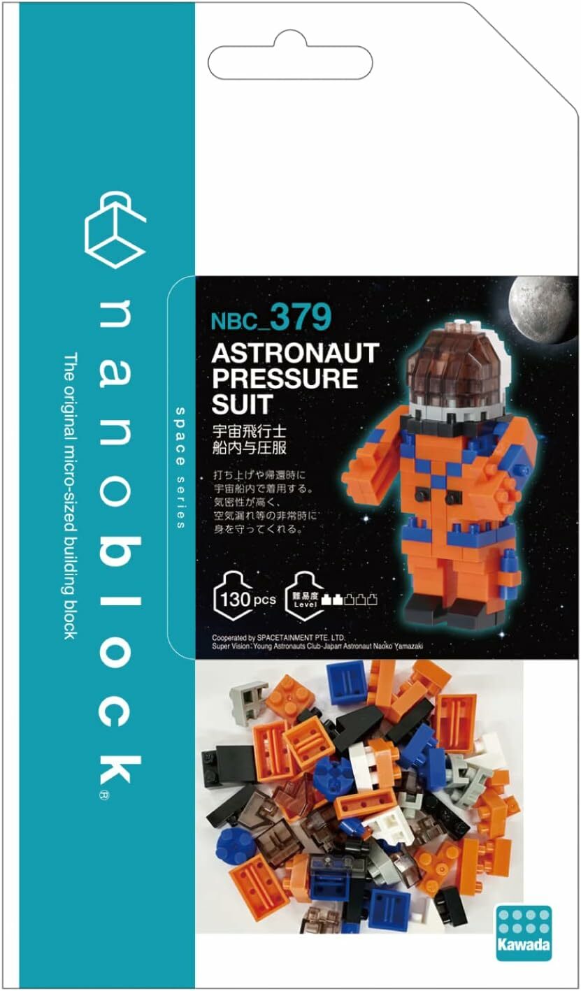 《 Nanoblock 迷你積木 》 NBC_379 宇宙飛行員 艙內太空衣