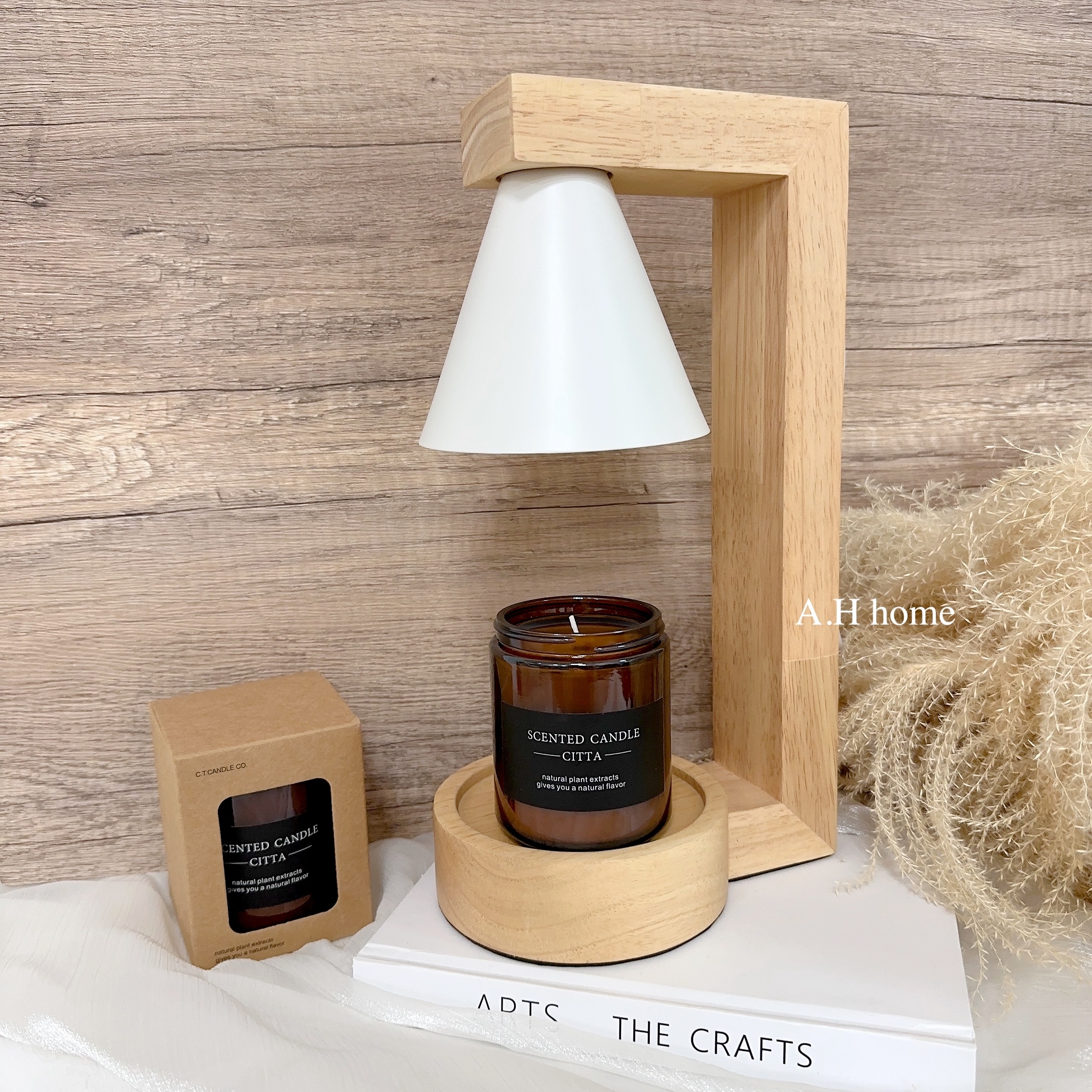 【ＡＨ020】日系原木調光 融蠟燈/香氛燈