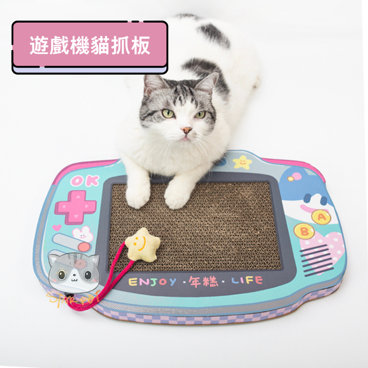 NianGao Arcade Claw Machine Cat Scratcher