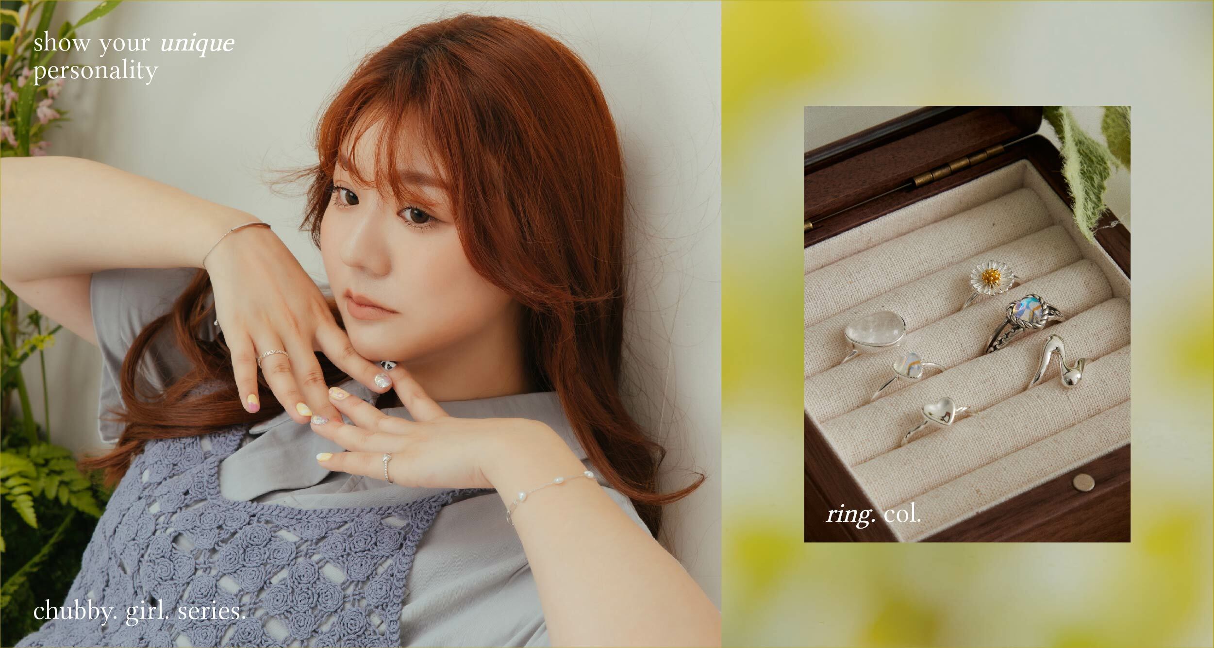 棉花糖女孩專屬 大尺碼系列飾品