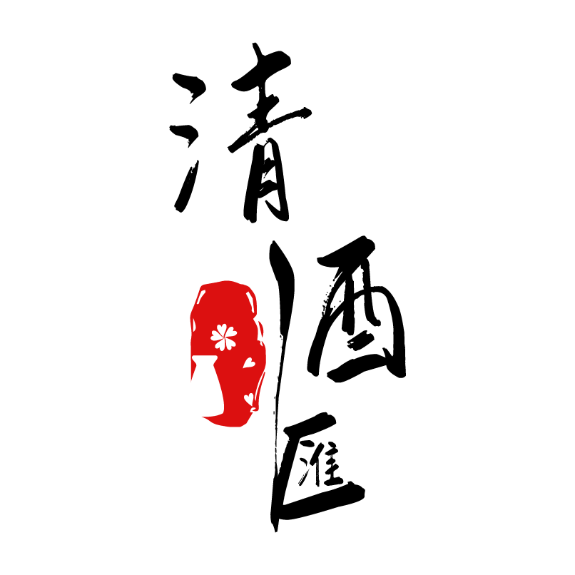 新政頒布會2025 Part III (陽乃小鳥Sparkling & 迦楼羅)