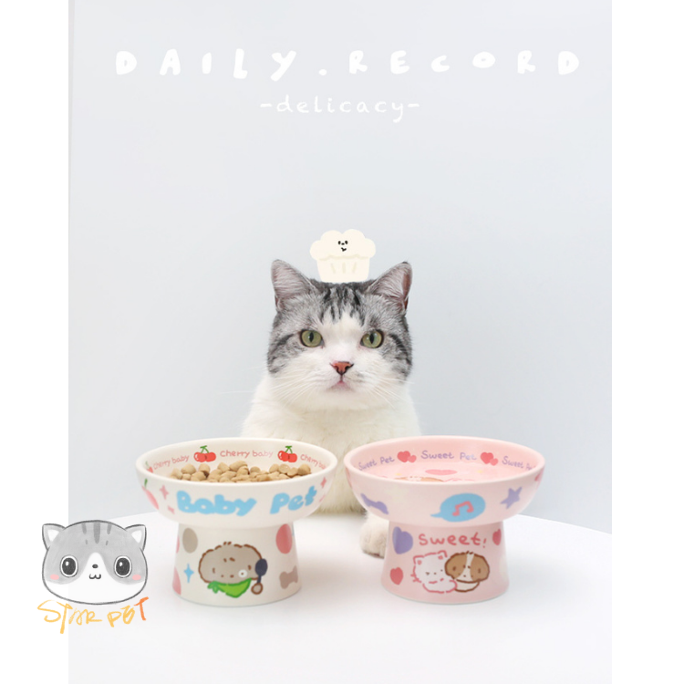 NianGao Elevated Ceramic Bowl for Cat and Dog