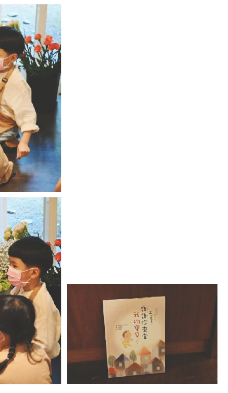 小青山舉辦母親節親子活動-繪本故事時間