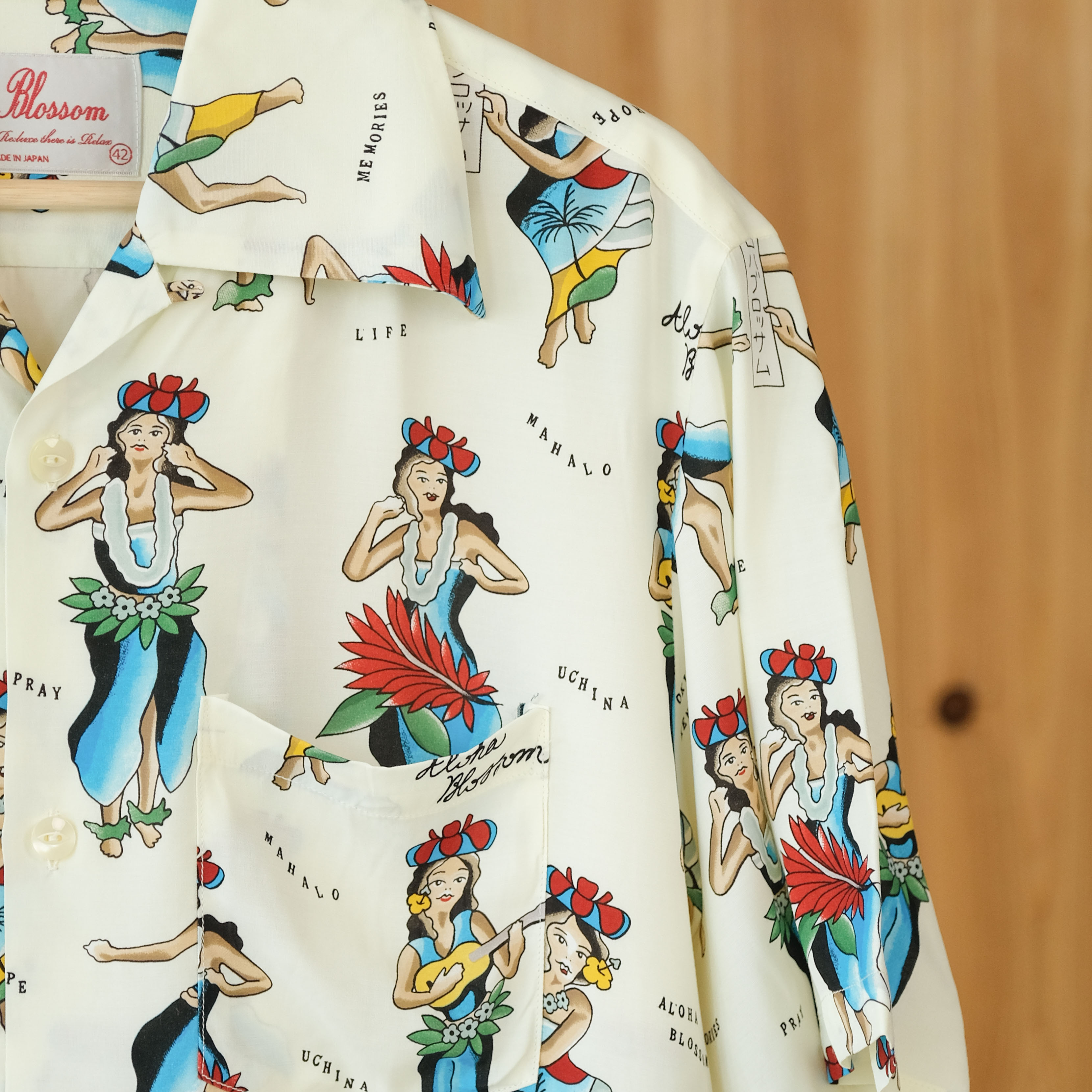 Aloha Blossom Hula Girl Shirt