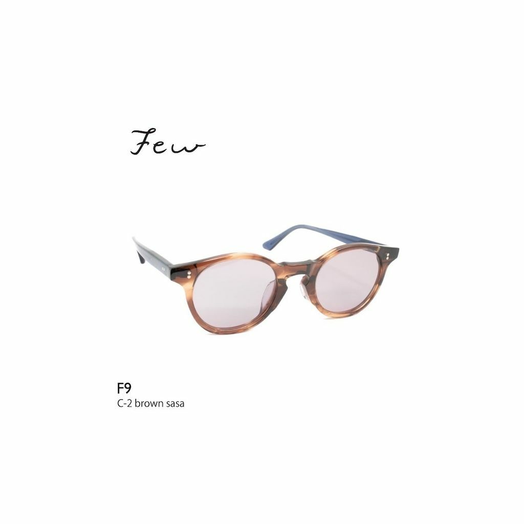 NEW F9_C2 (FEW系列)