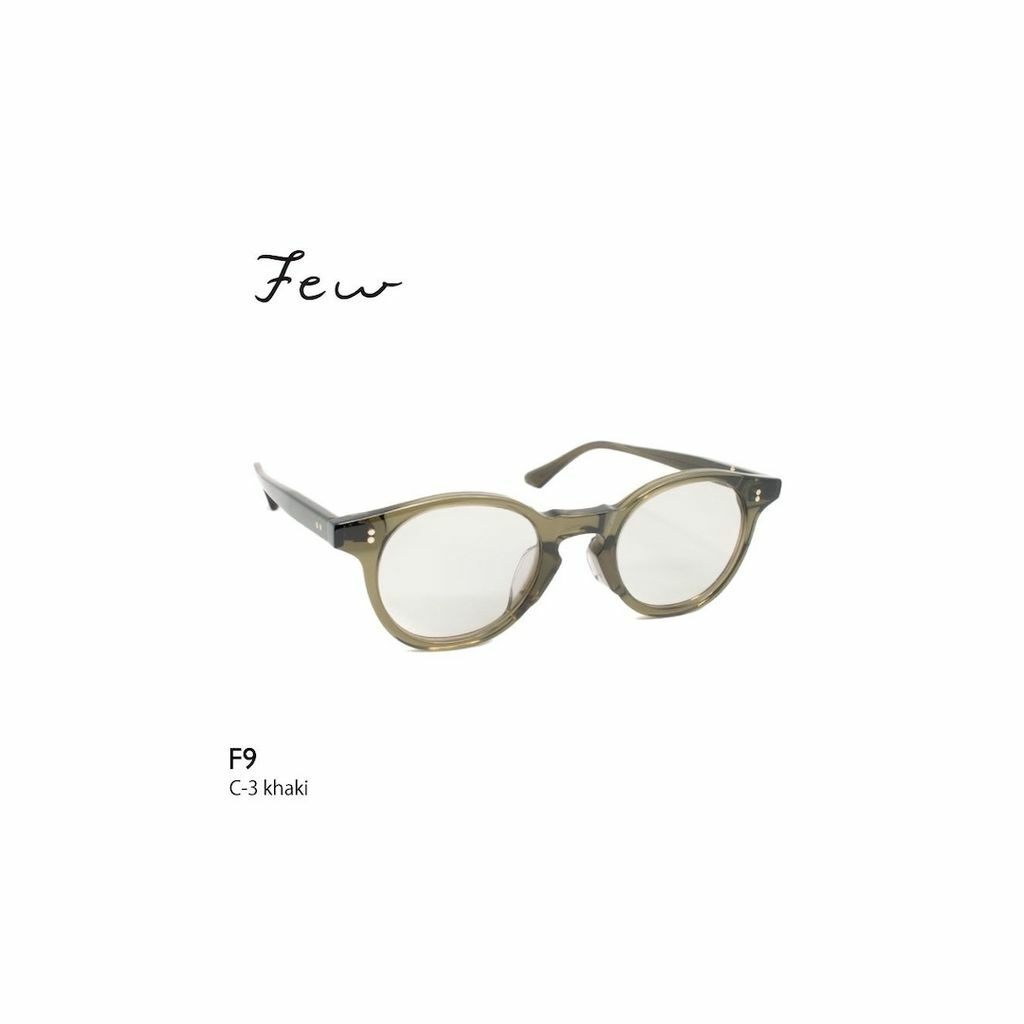 NEW F9_C3 (FEW系列)