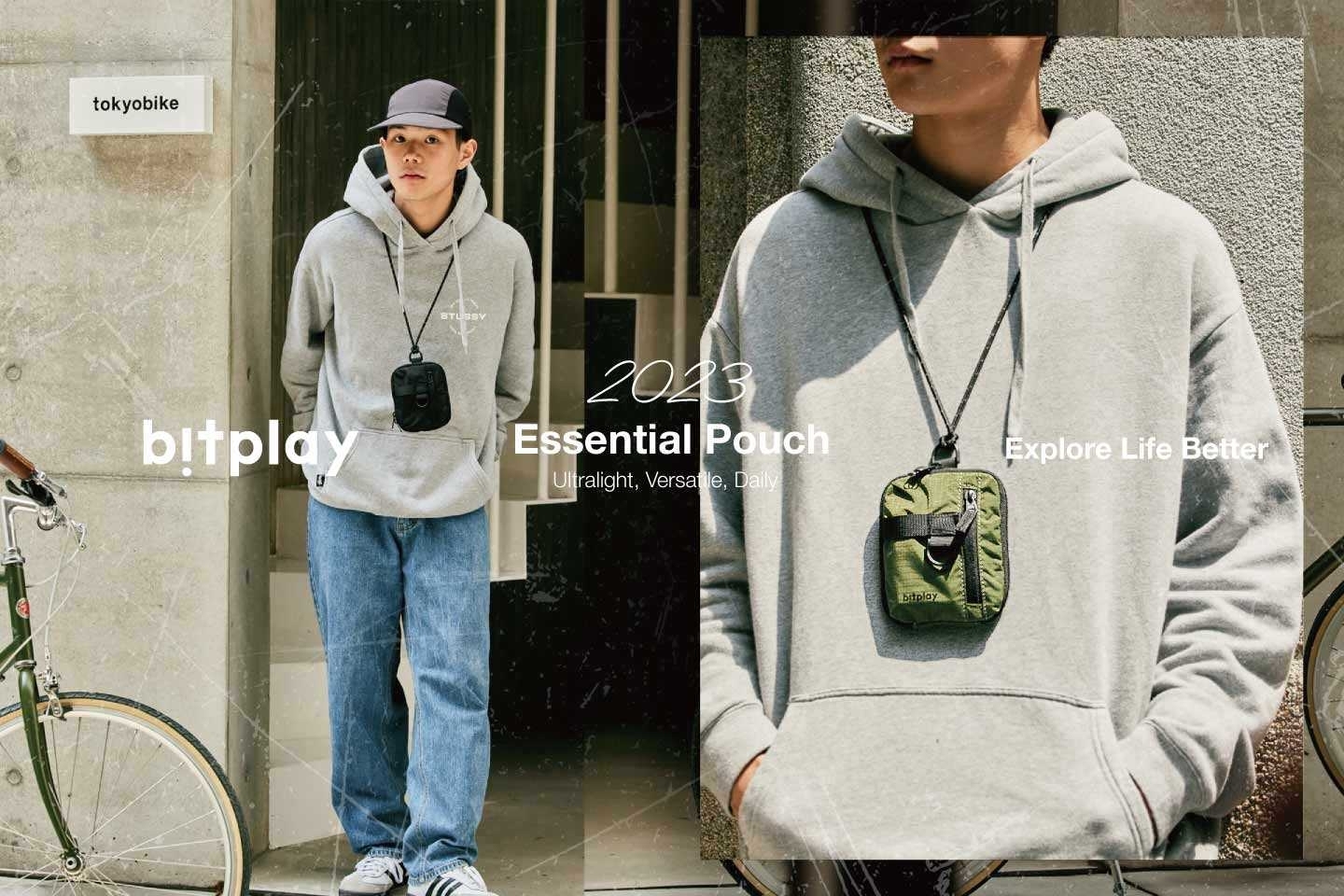【bitplay】Essential Pouch 機能小包-附頸掛繩 (兩色)