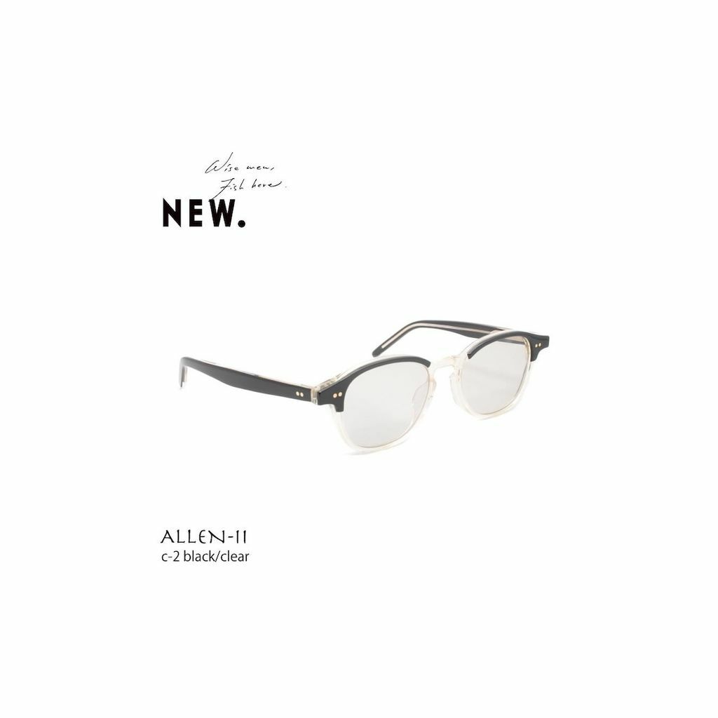 NEW ALLEN II -C2