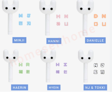 Newjeans 手燈配件