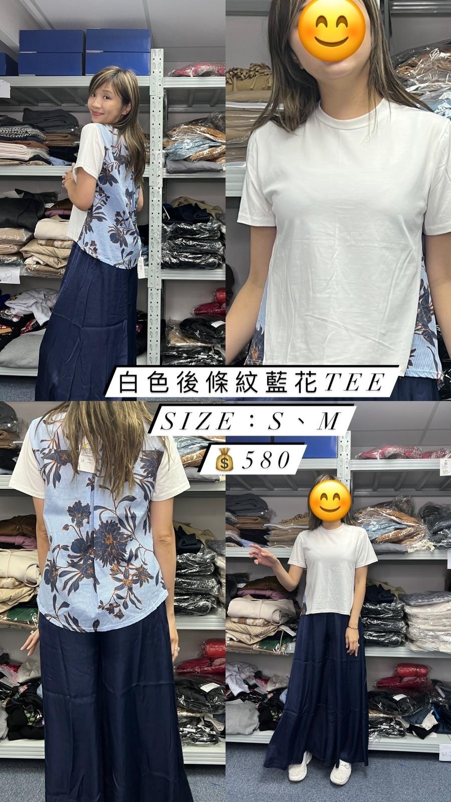 Giorgia  & Johns 白色後條紋藍花Tee 20360447010007 - T