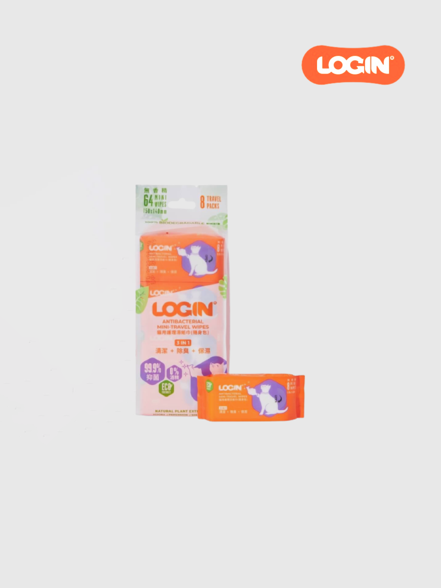 【澳洲LOGIN】貓用｜除臭抑菌護理濕紙巾｜隨身包