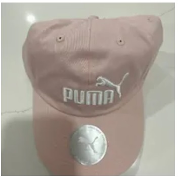 [S] PUMA 02241666 ESS CAP,LOTUS, 195098026763 (SPM16)