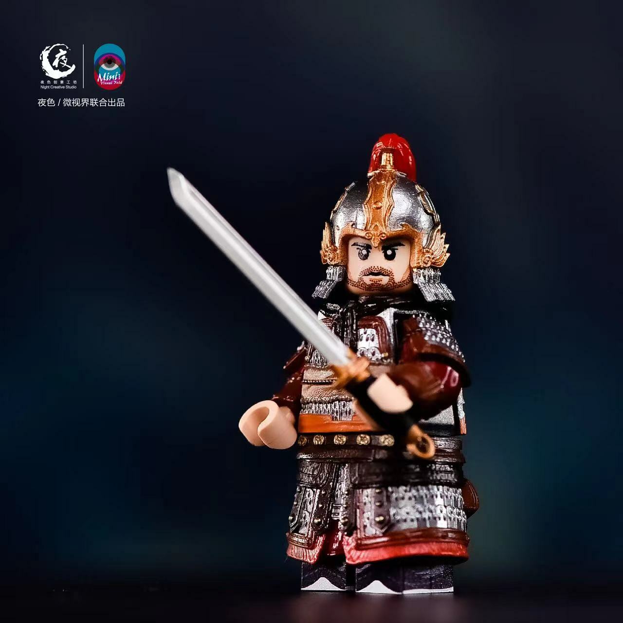 【Night Creative Studio】北嵬軍