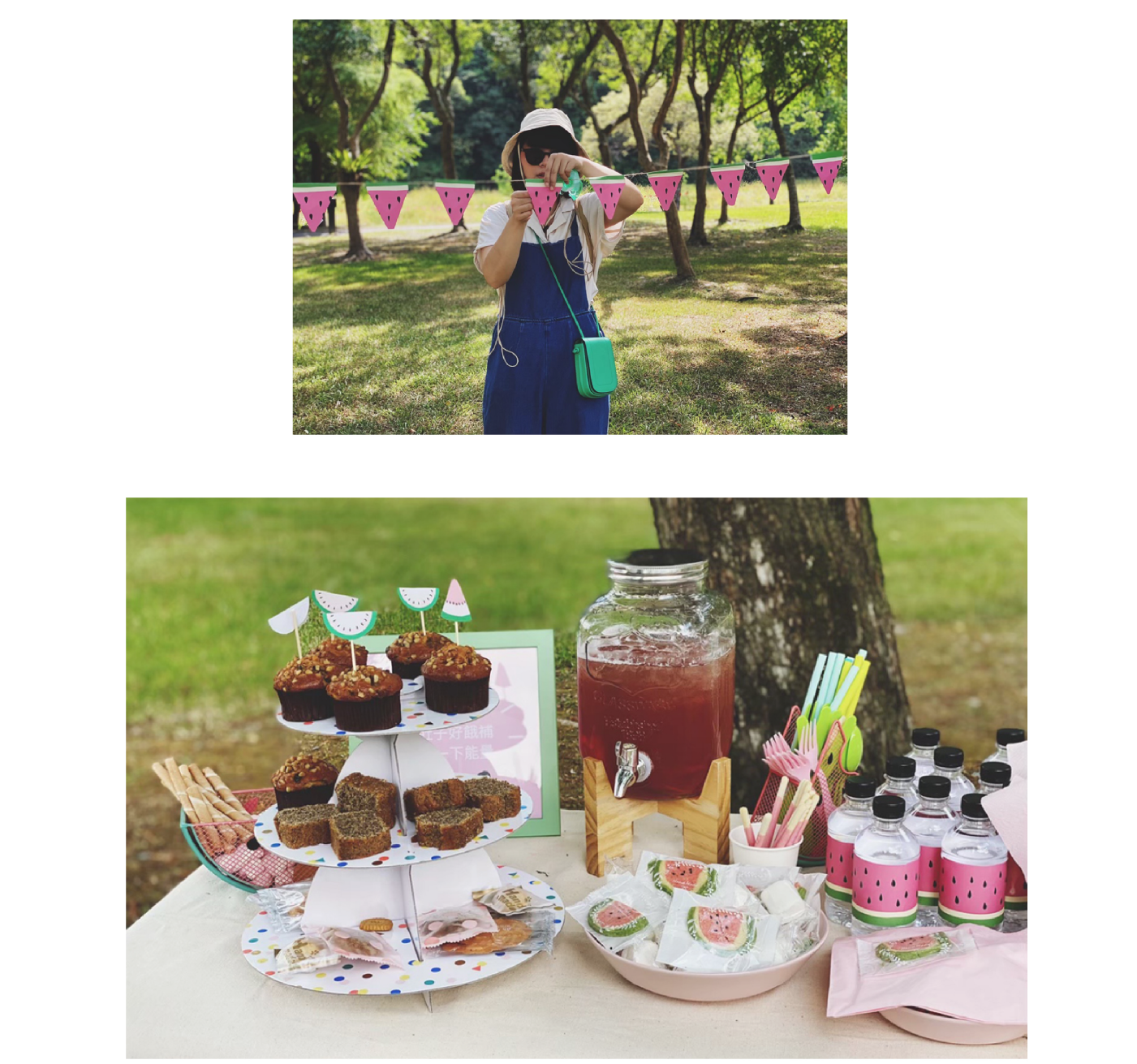 小青山舉辦的親子活動-西瓜游泳池派對活動的點心時間