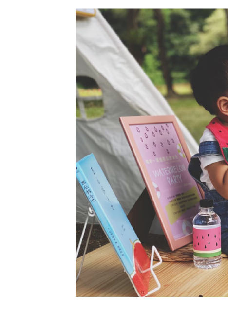 小青山舉辦的親子活動-西瓜游泳池活動後的點心時間