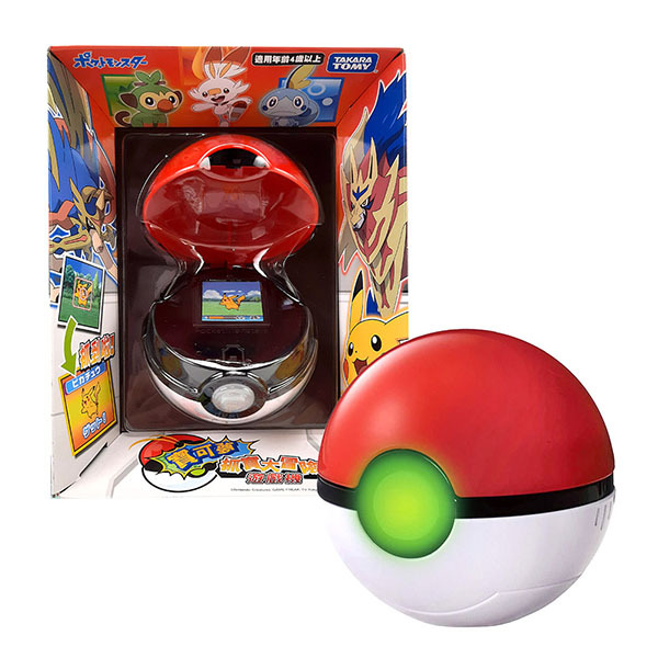 現貨- Pokemom精靈球機 (電子遊戲機)