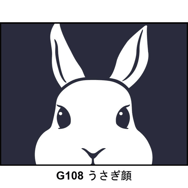 日本倉敷牛仔靛藍手提拉鏈袋 (兔仔) (日本製)