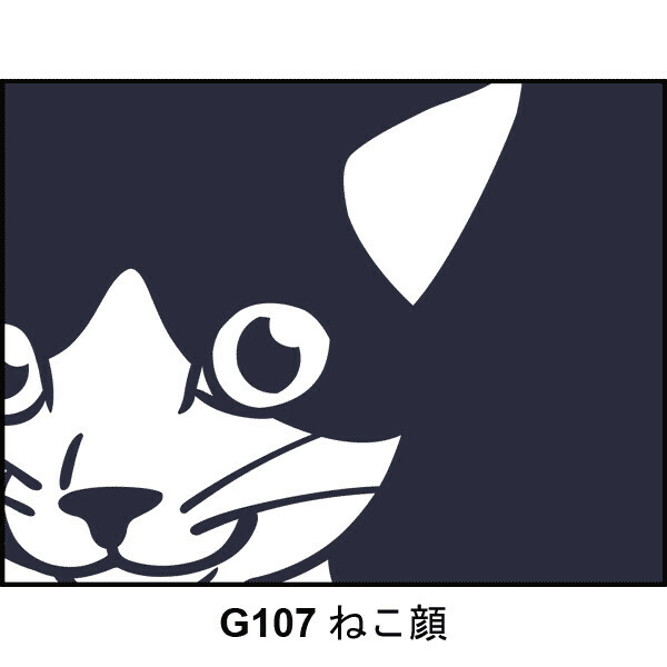 日本倉敷牛仔靛藍手提拉鏈袋 (貓貓) (日本製)