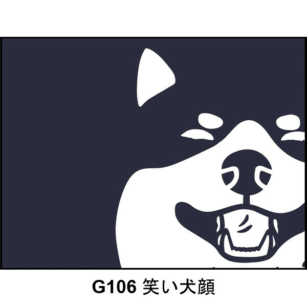 日本倉敷牛仔靛藍手提拉鏈袋 (笑柴) (日本製)