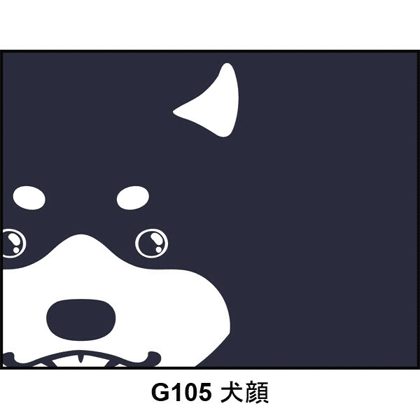 日本倉敷牛仔靛藍手提拉鏈袋 (柴犬) (日本製)