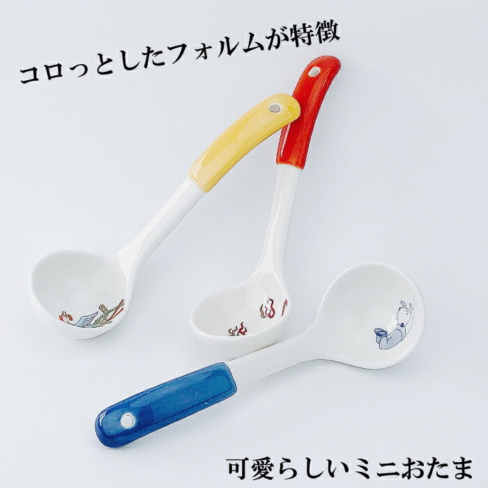 日本おまち堂 拉麵主題 陶瓷湯匙