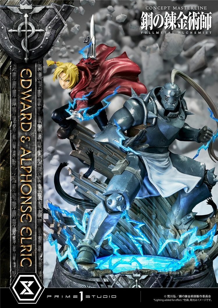 現貨GK Prime 1 Studio CMFMA-01 鋼之煉金術師 愛德華&阿爾馮斯 DX版